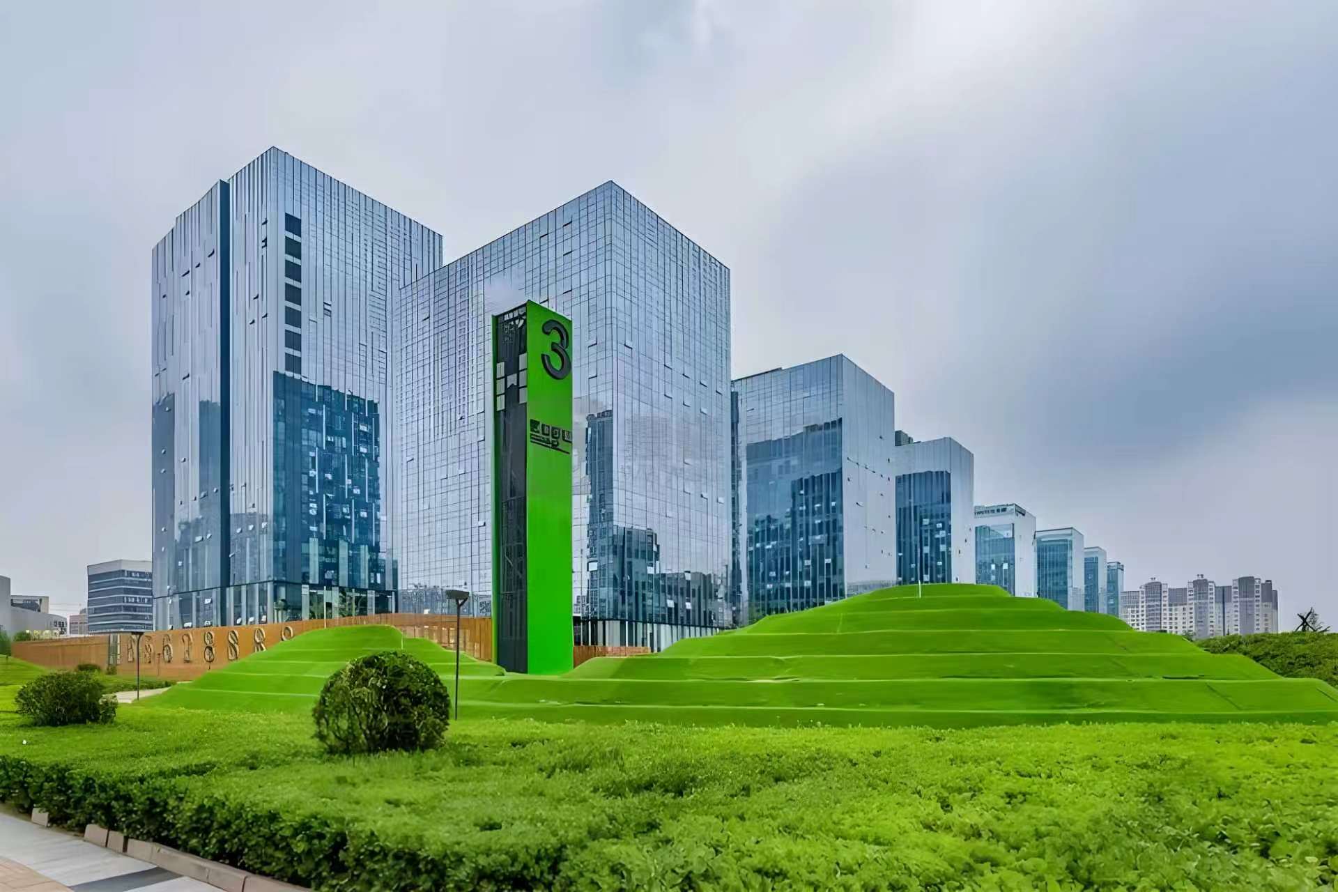 金错刀爆品战略研究中心